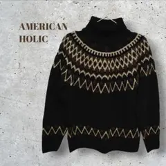 【新品タグなし】AMERICAN HOLIC 　ニット/求心柄/ノルディック柄
