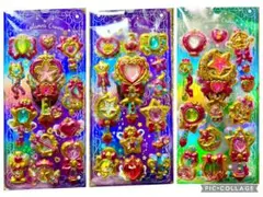 魔法少女 キラキラ シール 3枚セット