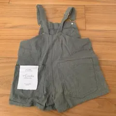 キッズ サロペット 100