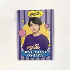 2025年最新】大澤龍太郎 プロフィールカードの人気アイテム - メルカリ