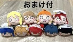 ラブライブ! Aqours寝そべりぬいぐるみ 9体セット - メルカリ