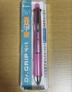 まる様 リクエスト 2点 まとめ商品