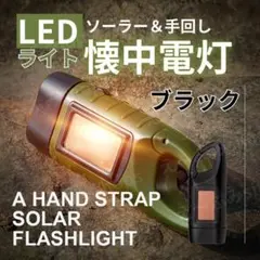 Item thumbnail for item ed735ad2-7840-4fe6-82f7-0b75d84a2128