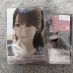 ラブソングに襲われる 大谷映美里 CD 生写真