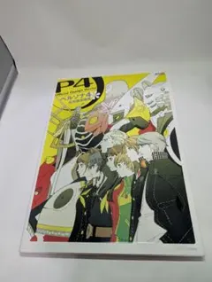 Item thumbnail for item f100ea27-34f9-4d60-b352-6f9eb9c4abf4