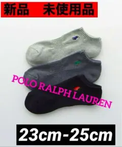 やまえみ様 リクエスト 2点 まとめ商品