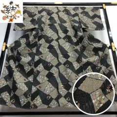 Item thumbnail for item 744eec6c-c7da-47d0-a134-76d34e5a265c