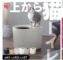 Item thumbnail for item 5b169f50-9112-4875-950f-f725cfcdfaea