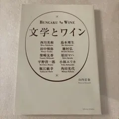 Item thumbnail for item d752a7f6-e493-4572-8ba4-ea35105053ef