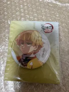 劇場版 鬼滅の刃 無限城編 第一章 飾れる缶バッジ 我妻善逸