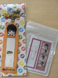 大西流星　フォトカードキーホルダー