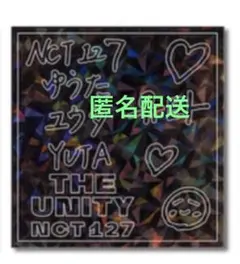 【NCT127】 THE UNITY  デコステッカー　ユウタ