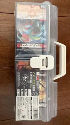 デュエルマスターズ 引退セット