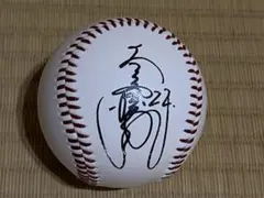 梶谷隆幸 直筆サインボール DeNA 横浜ベイスターズ野球選手 巨人