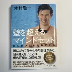 Item thumbnail for item 700937e1-47dd-4f0e-8f2f-3fe2d54dd466