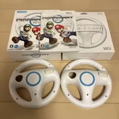 箱付き　マリオカートWii ソフト&ハンドル2個セット