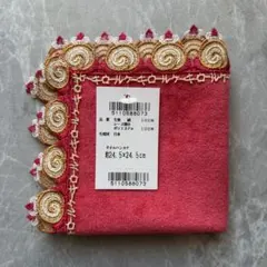 【新品未使用】近沢レース　タオルハンカチ　ロールケーキ　レッド