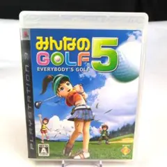 みんなのGOLF 5 PS3 7848-0017