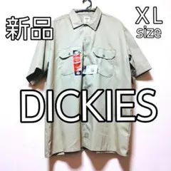 新品未使用　DICKIES ＸL 半袖ワークシャツ 　ディッキーズ