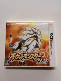 ポケットモンスター サン ニンテンドー3DS