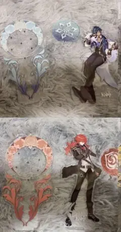 専用