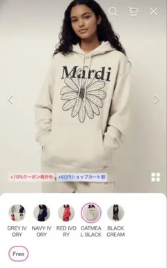 Item thumbnail for item 4ba01678-0671-491d-a978-8ce9fa9ef21b