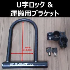 Item thumbnail for item 4467b980-8084-456d-aa3d-5c0dd6ef0806