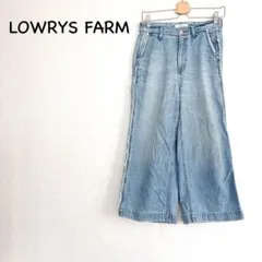ローリーズファーム ワイドデニムパンツ ライトブルー カジュアル M