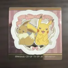 ポケモンスナックシール ピカチュウ イーブイ ポケモンスナックシール ピカチュウ イーブイ - メルカリ