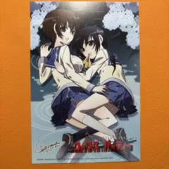激レア! ディープパープル ラストコンサート IN JAPAN A1告知ポスター