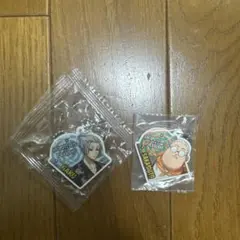 Item thumbnail for item eebf388c-97be-4231-b5c2-2529fd315540