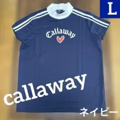 週末セール★新品♡LOVEキャロウェイ半袖モックネックシャツ　ネイビーL