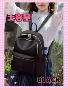 リュック新品未使用