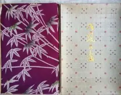 紫と赤の袱紗 鶴の刺繍付き - メルカリ