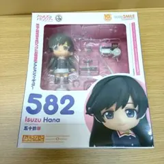 AN033　【未開封】ガルパン　五十鈴華　582　ねんどろいど