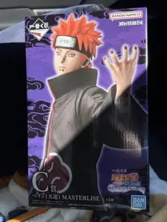 一番くじ NARUTO ナルト C賞 ペイン 天道 MASTERLISE