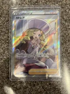 2025年最新】ポケモンカード カトレア srの人気アイテム - メルカリ