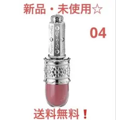 Item thumbnail for item 089fdba7-334e-463c-8f3e-7d58c9c656a3