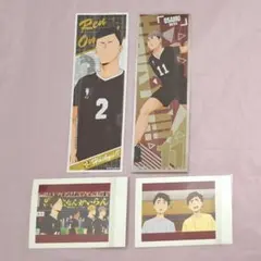 ハイキュー 稲荷崎 グッズ 12点セット まとめ売り - メルカリ