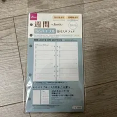 Item thumbnail for item 63c68cff-09c8-4eb5-985e-2e0a4abcfda9