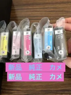 Item thumbnail for item 723dfe8c-f7cb-48e3-ae9c-0f58e396a9e0