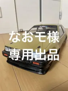 パンドラRC Toyota AE86 COROLLA LEVIN 3DRのサムネイル