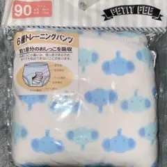 Item thumbnail for item 96793e87-b8f1-436f-8bf2-0f085e95120b