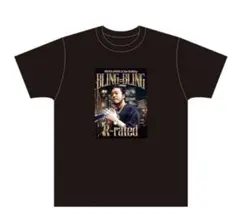 CreepyNuts オールナイトニッポン R指定 ブリンブリン Tシャツ L