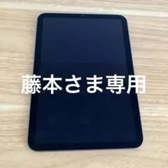 2025年最新】ipad 水没した ジャンクの人気アイテム - メルカリ