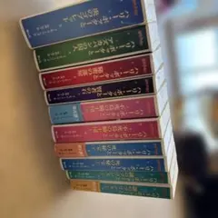 ハリー・ポッター 全巻セット 日本語版　文庫本⭐︎値下げ交渉可能