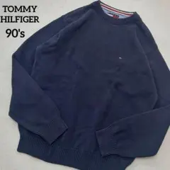 【人気】90's TOMMY HILFIGER ネイビ ヘビーコットンニット