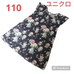 花柄 ノースリーブワンピース ユニクロ　総柄　110サイズ カジュアル