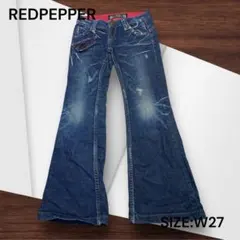 e1033☆REDPEPPER インディゴブーツカットデニム W27