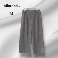 ニコアンド　ワイドパンツ　チェック柄 　ブラウン　　カジュアル　M